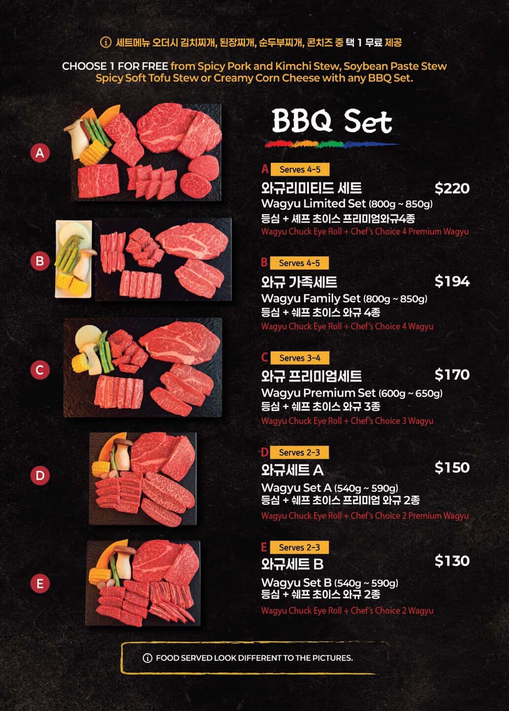 Wagyu Set menu